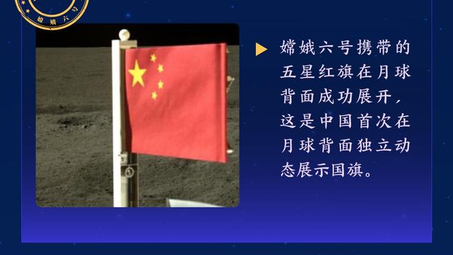 湖人自12月以来首次比50%胜率多赢三场！哈姆感叹：卧槽☘️！